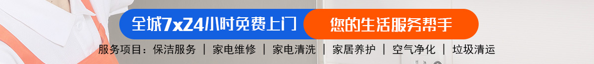 加拿大28-加拿大28预测|MySQL28PC预测数据|实时在线走势查询！加拿大28-加拿大在线预测|PC 预测|精准加拿大预测-在线预测网！